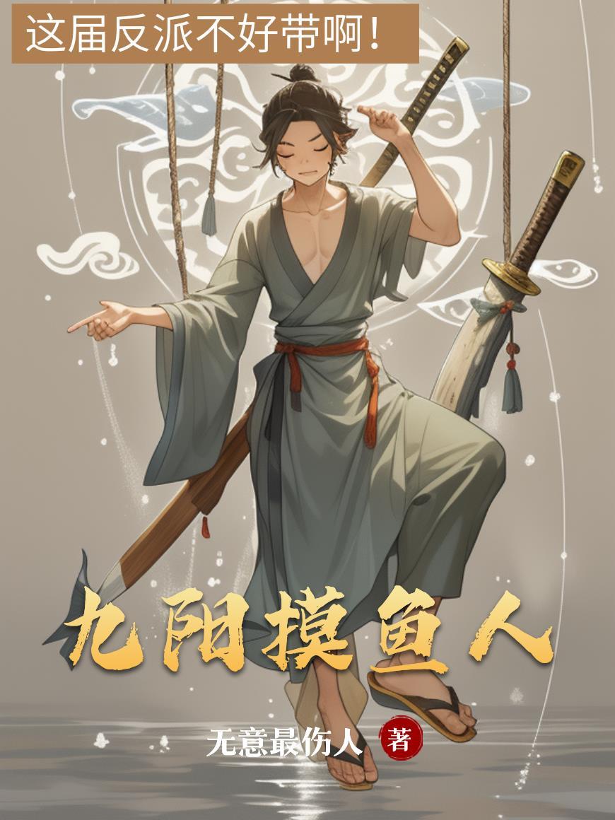 九阳人力附近有没有模吧