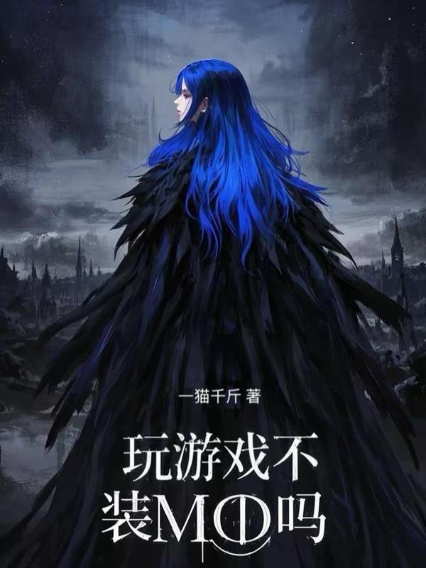 玩游戏不用软件