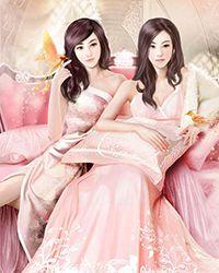 大乾六皇子免费全文